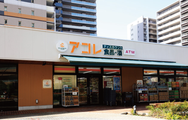 アコレ柏の葉キャンパス駅前店