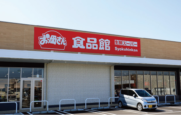 おっかさん十余二店