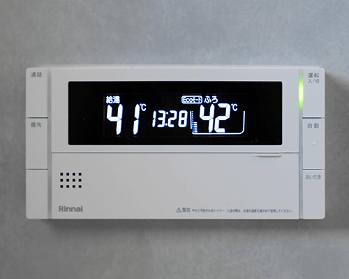 追い焚き機能付きオートバス